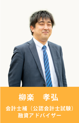 法人の決算は年１回で十分 大阪 法人決算申告書の作成代行 みずかぜ会計事務所